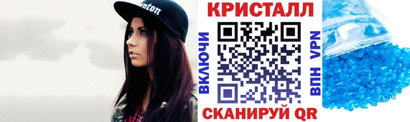 АМФ VHQ  Новая Усмань 