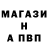 Amphetamine Розовый Emanuele Tessore