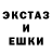 Метадон белоснежный PURA UMS
