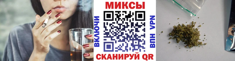 Бутират вода  Новая Усмань 