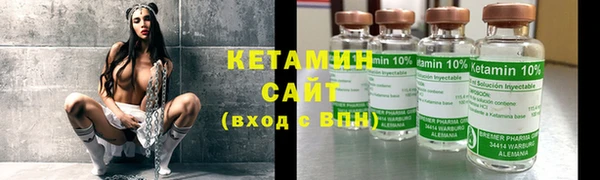 хмурый Богородицк