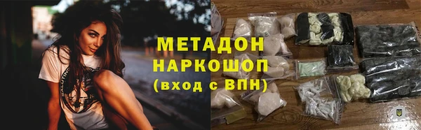 хмурый Богородицк