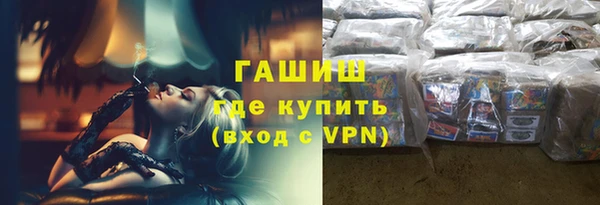 хмурый Богородицк