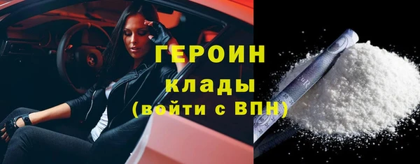 хмурый Богородицк