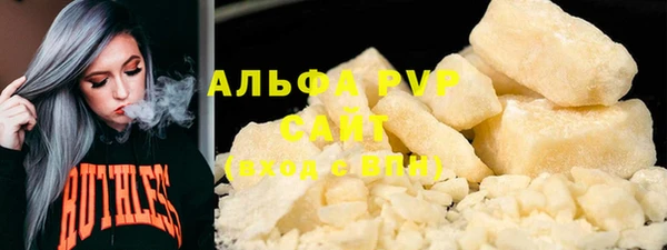 хмурый Богородицк