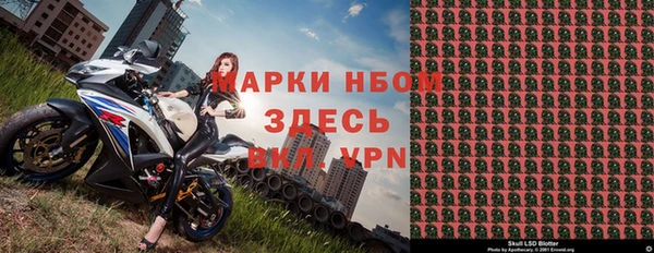 скорость mdpv Богданович