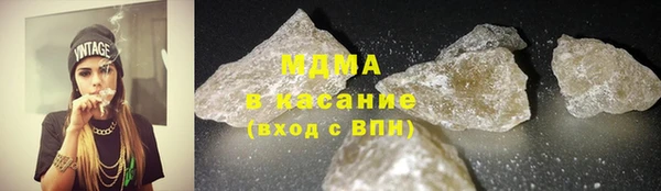 скорость mdpv Богданович