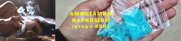 apvp Богородск