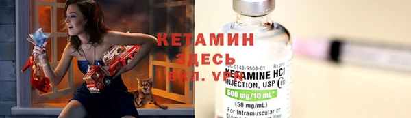 хмурый Богородицк