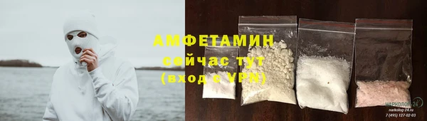 скорость mdpv Богданович