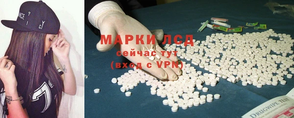 mix Белоозёрский