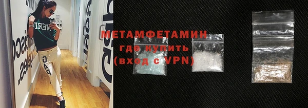 хмурый Богородицк