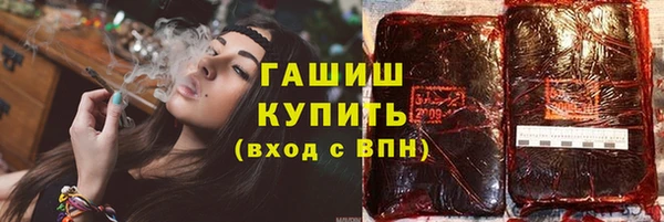 скорость mdpv Богданович