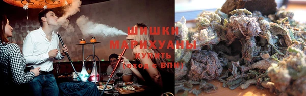 хмурый Богородицк