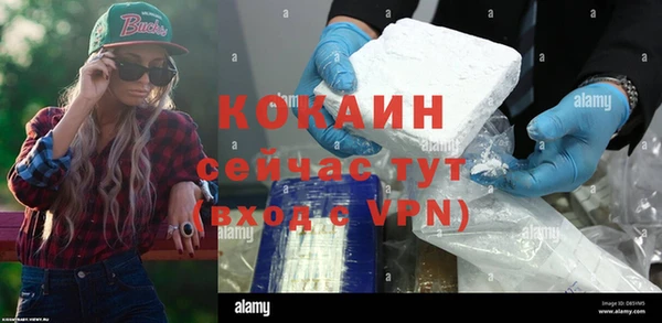скорость mdpv Богданович