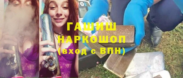 скорость mdpv Богданович