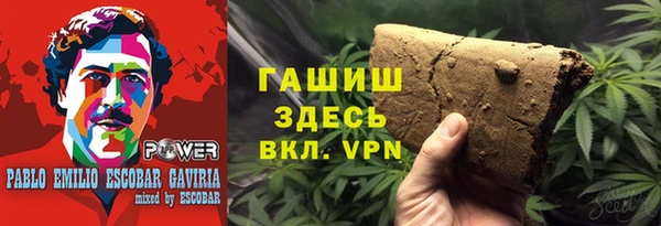 скорость mdpv Богданович