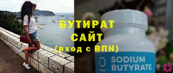 скорость mdpv Богданович