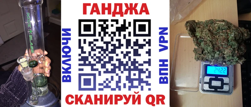 shop какой сайт  Новая Усмань  Каннабис THC 21% 